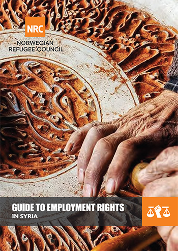 guide-to-eployment-rights-syria.jpg