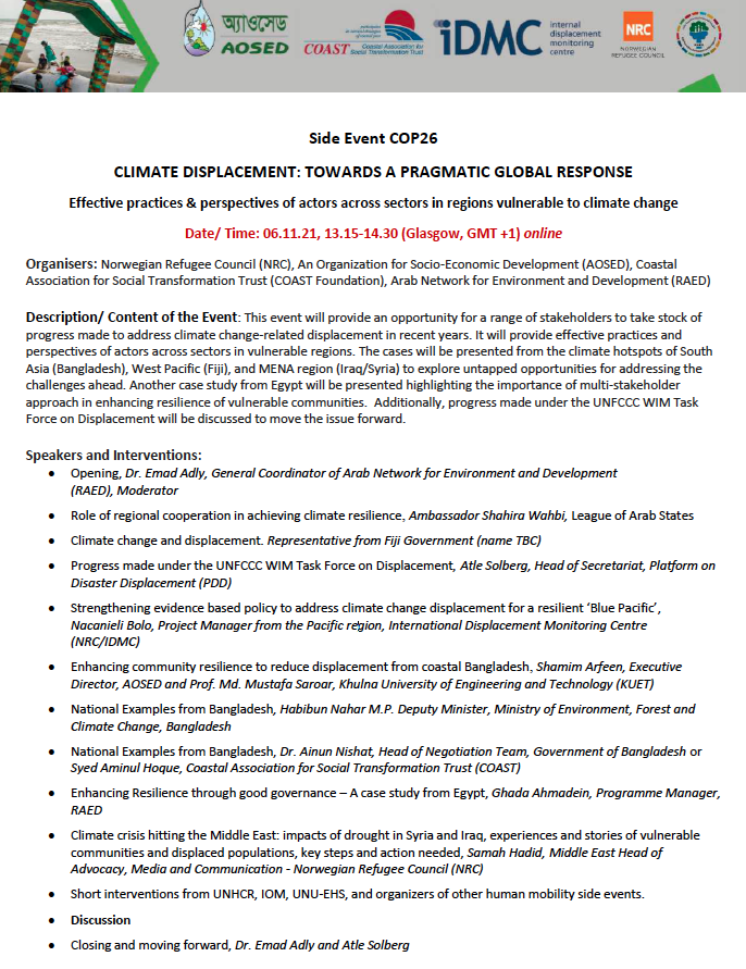 Climate displacement: Towards a pragmatic global response" side event at COP26